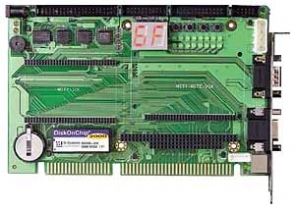 Kompletny zestaw uruchomieniowy do moduw Mity-SOC, modu VGA/LCD i ISA Development Board