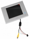 LCD Monitor for Access Control, 5.6" LCD, LED, 640x480, 300 cd/m2, 500:1